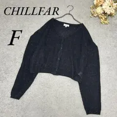 《チルファー》クロップドカーディガン/長袖/ニット/セーター/ブラック/F