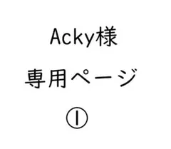 ジムニー 純正長シャックル sj30,ja71,ja11,jb31強度証明書付き - メルカリ