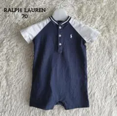 Ralph Lauren 半袖ロンパース　70