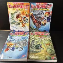 まみぃ様 リクエスト 2点 まとめ商品