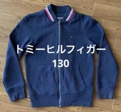 トミーヒルフィガー　TOMY HILFIGER キッズ　アウター　ジャケット