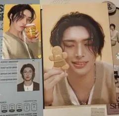 ATEEZ シーグリ 2026 ミンギ セット