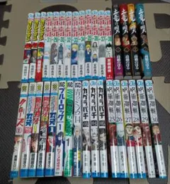 囚人リク 1〜38巻 全巻＋ボスレノマ 外伝1〜2巻セット 瀬口忍 - メルカリ