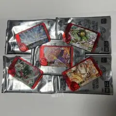 ポケモンフレンダピック マクドナルド 5種類セット マスカーニャ ウインディなど