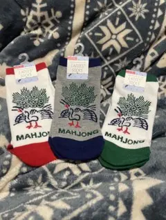 Item thumbnail for item c347f7d1-0caf-46b7-81c9-8e0c2d2cc1ed