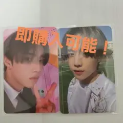 theboyz ソヌセット