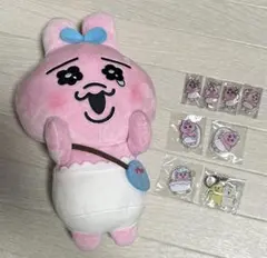 おぱんちゅうさぎ　ぬいぐるみ　アクスター　キーホルダー　9点セット