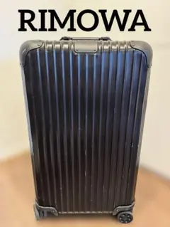 リモワ RIMOWA オリジナルトランク 90L ブラック スーツケースのサムネイル