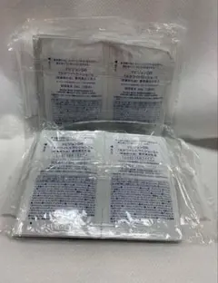 ナビジョン　TAホワイトローションとTAホワイトエマルジョンlⅠｎ