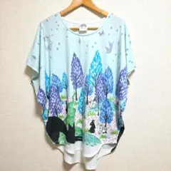 スカラー みずいろのサムネイル