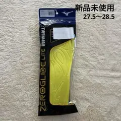 ミズノ インソール サッカー zeroglide lite