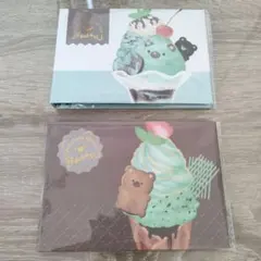 Item thumbnail for item 5e9127a7-842a-4878-962d-813872bad877