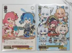 hololive SUPER EXPO 2025 プロモカード 2種セット