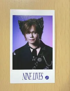 超特急 カイ ミニフォト