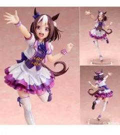 未開封　スペシャルウィーク　ウマ娘　プリティダービー　フィギュア［ストロンガー］