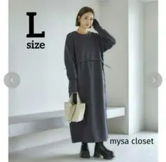 Item thumbnail for item 9d6e8a8c-0771-48ab-9d3e-c4705ea5606d