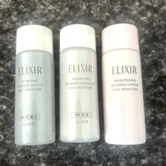 ELIXIR 化粧水 乳液 3本セットのサムネイル