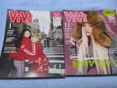 Item thumbnail for item 089c4125-8637-4c34-b855-87de16e518a2