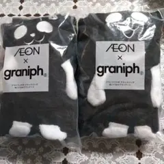 rie様 リクエスト 2点 まとめ商品