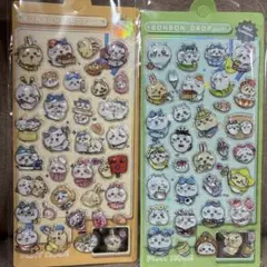 Item thumbnail for item 9fea33c5-cda7-4df8-a401-3cd8c585c04f