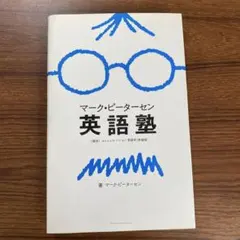 Item thumbnail for item af4bd577-7414-4e16-a010-c5fe0e3579fa