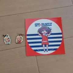 スパイファミリー アーニャ 3点セット