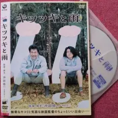 Item thumbnail for item b349c53a-3756-4b9e-9bf8-88d302bf0edc