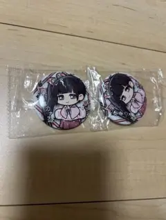 鬼滅の刃栗花落カナヲバッジ 2個セット