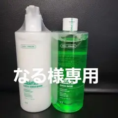 VT シカスキン トナー シカエマルジョン 乳液 化粧水 大容量