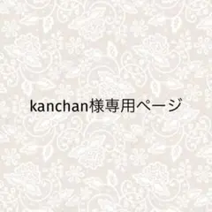 ネイルチップ 地雷 量産型 痛ネイル 乳白色 ハート オーダー 韓国 白 オタク