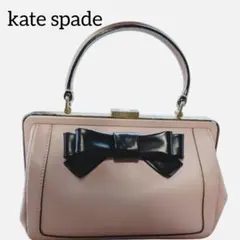 kate spade リボン付きハンドバッグ