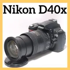 初心者様におすすめ✨Nikon D40x✨シングルレンズ✨バッテリー2個付き
