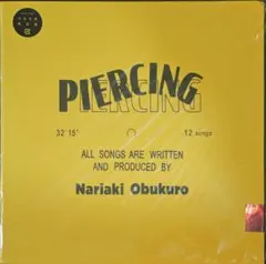 NARIAKI ZATTO 小袋成彬 レコード LP 新品 未聴盤 2026年最新】小袋成彬 レコードの人気アイテム - メルカリ