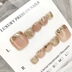 フットネイルチップ ガラスフレンチ フラッシュ マグネット ワンホン ちゅるん