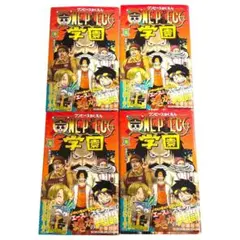 ワンピース学園 10巻 プロモ トラファルガー・ロー 5枚セット 未開封
