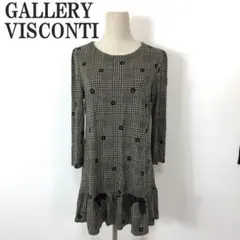 ギャラリービスコンティ 長袖チュニック カットソー ブラック 3 C5356