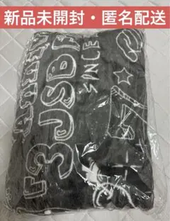 岩ちゃんガチャグッズセット 岩ちゃん グッズ まとめ売り 岩田剛典 三代目jsoulbrothers