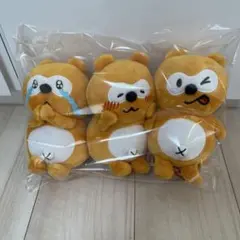 2026年最新】ポン太の人気アイテム - メルカリ