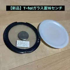 Item thumbnail for item 28ad3d83-bfa5-423d-9d94-1dd940e8a14b