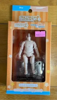 ねんどろいどどーる ねんどろいど　どーる　ボーイ　男の子　クリーム　新品　人形