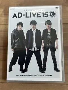 Item thumbnail for item 4628250a-f325-4d61-a266-1308a9ce67e5