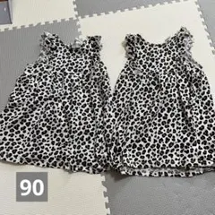 はな様 リクエスト 2点 まとめ商品