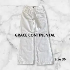GRACE CONTINENTAL フレアパンツ 白 サイズ36 美シルエットのサムネイル