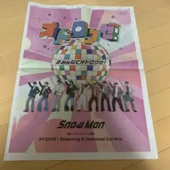 Item thumbnail for item 9796f30b-1080-4bbc-b361-39c2f5c66110