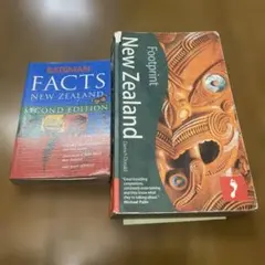 旅行ガイド 2冊セット　Footprint New Zealand　fact