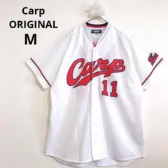カープオリジナル 半袖ユニフォーム 福井 背番号11 赤文字 ホワイト 野球