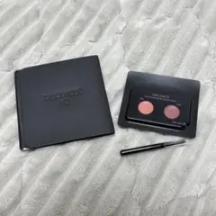 コスメデコルテ ルージュデコルテ 13G 20G クリームグロウ