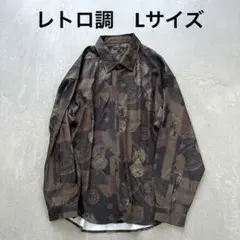 【美品】レトロ調 総柄ジョーゼット オーバーサイズシャツ L 茶色 花柄 幾何柄のサムネイル