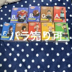 Item thumbnail for item c82967d4-8cc2-4eda-8317-5177a7e8814f