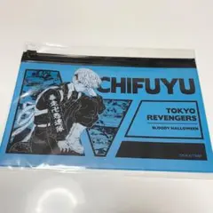 東京リベンジャーズ スライダーポーチ 松野千冬